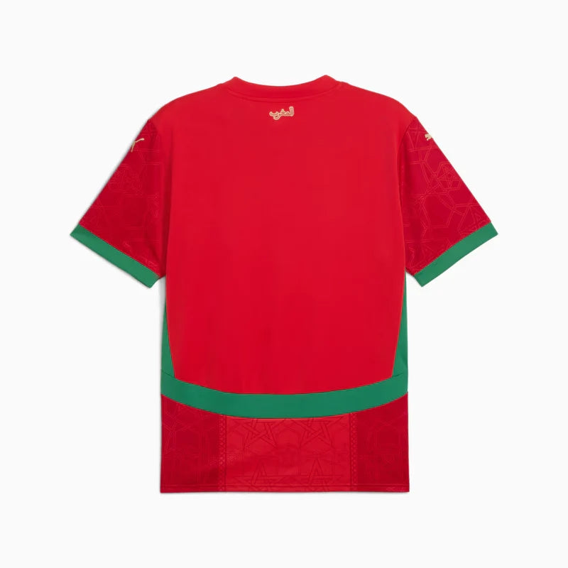 Morocco Home Kit 2026