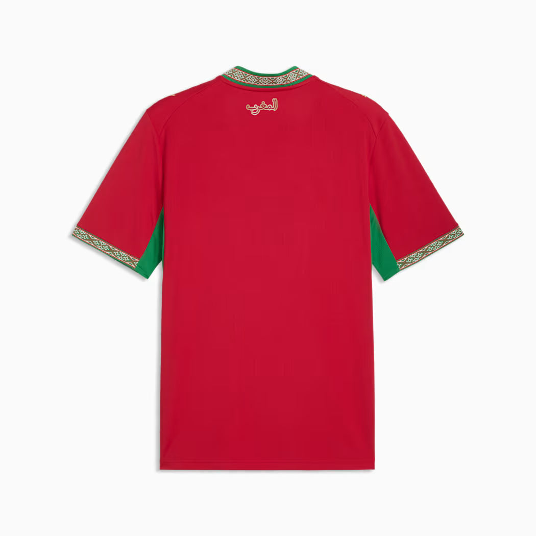 Morocco Men's Home Jersey